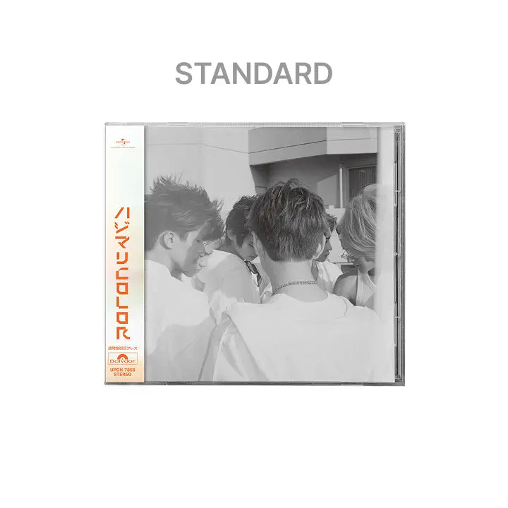 [aoen] 3rd Single「ハジマリCOLOR」[STANDARD EDITION]