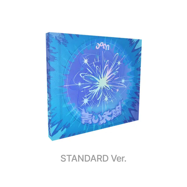 [aoen] Debut Single 「The Blue Sun」 [STANDARD EDITION / FIRST PRESSING]
