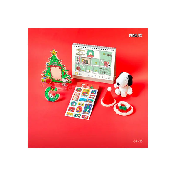 [Peanuts] Holiday Season's Greetings