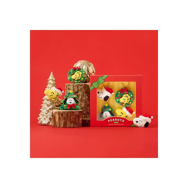 [Peanuts] Holiday Keychain Edition