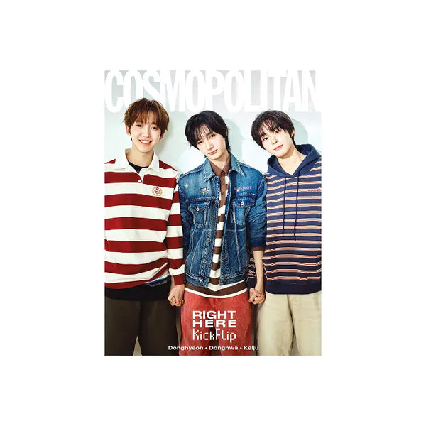 [More Artist] Cosmopolitan (2025.05 / A type)
