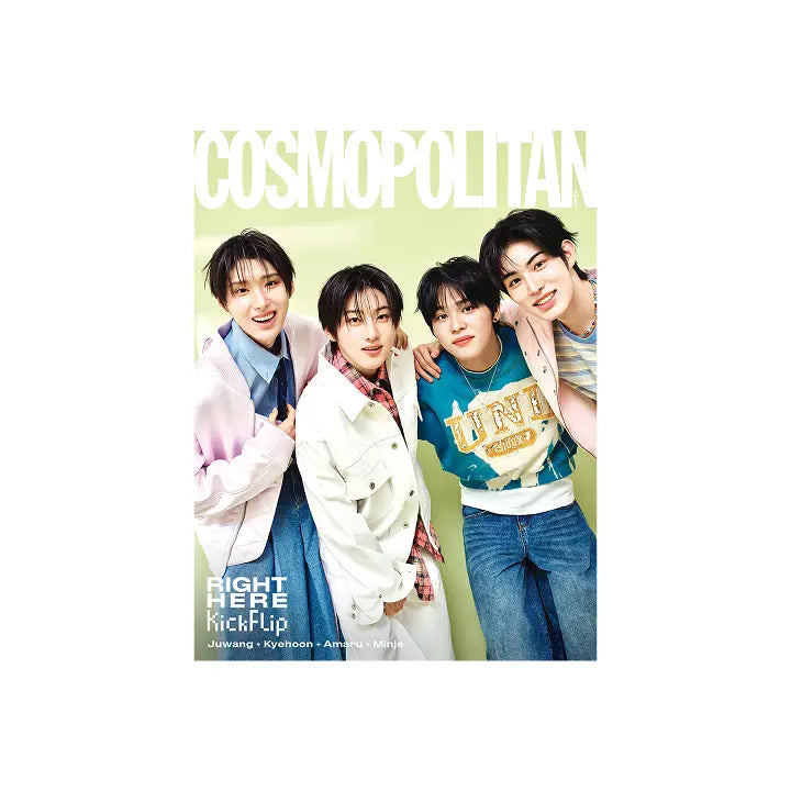 [More Artist] Cosmopolitan (2025.05 / B type)