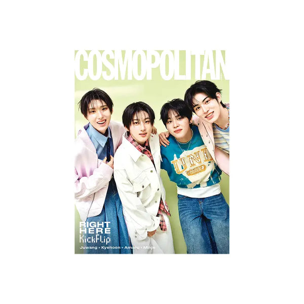 [More Artist] Cosmopolitan (2025.05 / B type)