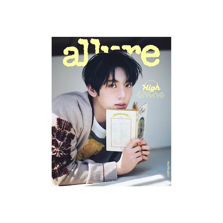 [More Artist] Allure (2025.05 / B type)