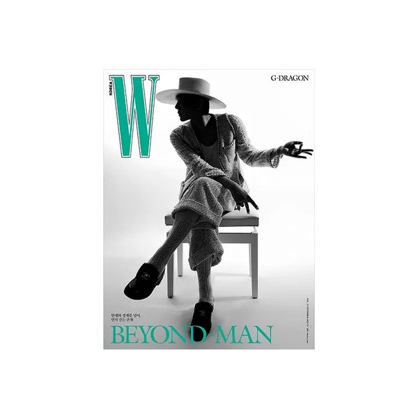 [More Artist] W Vol.11 (2025.11 / C type)