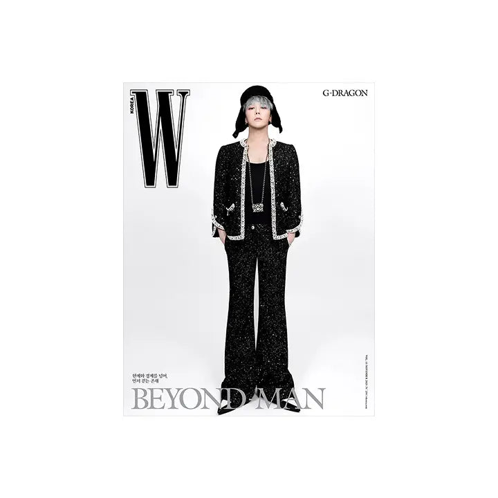 [More Artist] W Vol.11 (2025.11 / D type)