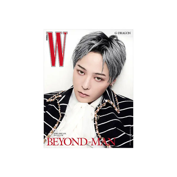 [More Artist] W Vol.11 (2025.11 / B type)