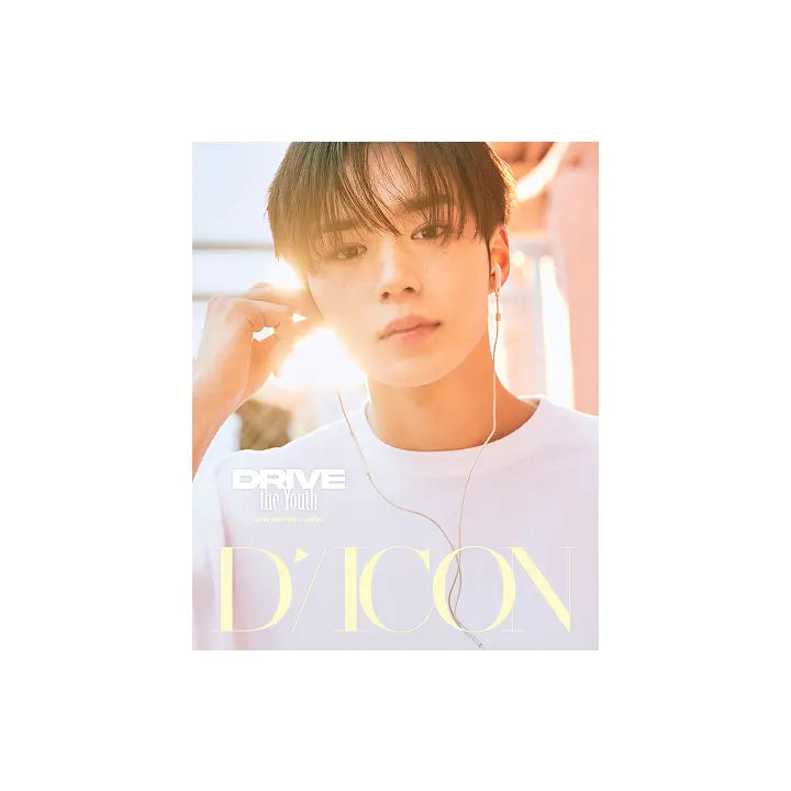 [More Artist] DICON VOLUME N°33 ALPHA DRIVE ONE DRIVE THE YOUTH (JUNSEO)