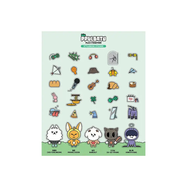 [TOMORROW X TOGETHER] Stylebook Sticker