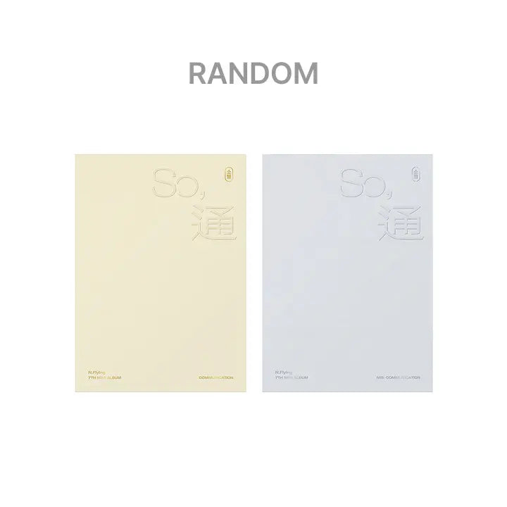 [N.Flying] 7th Mini Album 'So, 通 (소통)' (Random)