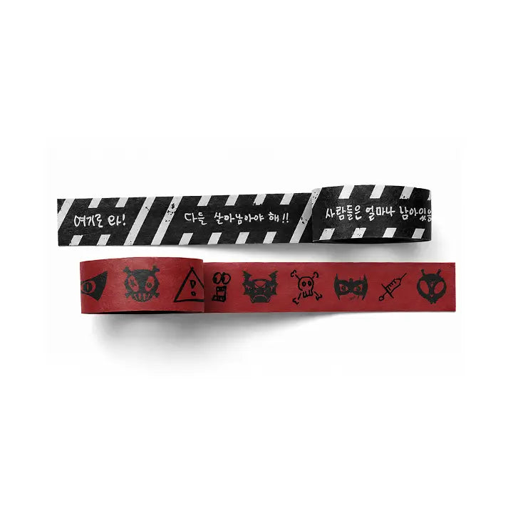 [P1Harmony] SECURITY TAPE SET