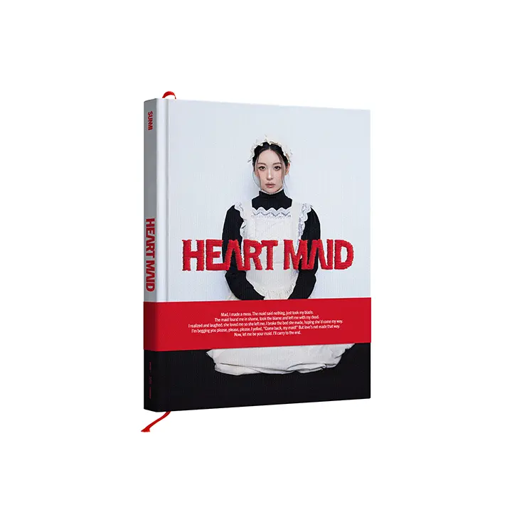 [SUNMI] 1st Full Album [HEART MAID]