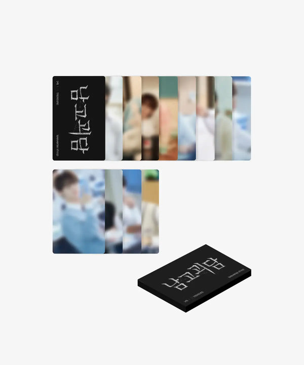 [TREASURE] 남고괴담 비하인드 스토리_GIFT