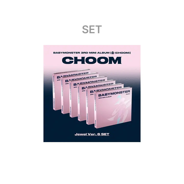[BABYMONSTER] 3rd MINI ALBUM [춤 (CHOOM)] Jewel Ver. (SET)