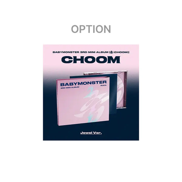 [BABYMONSTER] 3rd MINI ALBUM [춤 (CHOOM)] Jewel Ver. (Option)