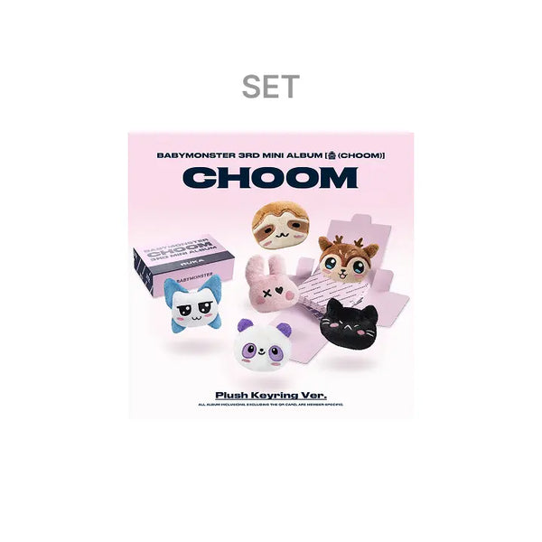 [BABYMONSTER] 3rd MINI ALBUM [춤 (CHOOM)] Plush Keyring Ver. (SET)
