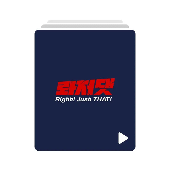 [JUSTB] 롸저댓(Right! Just THAT!) Behind
