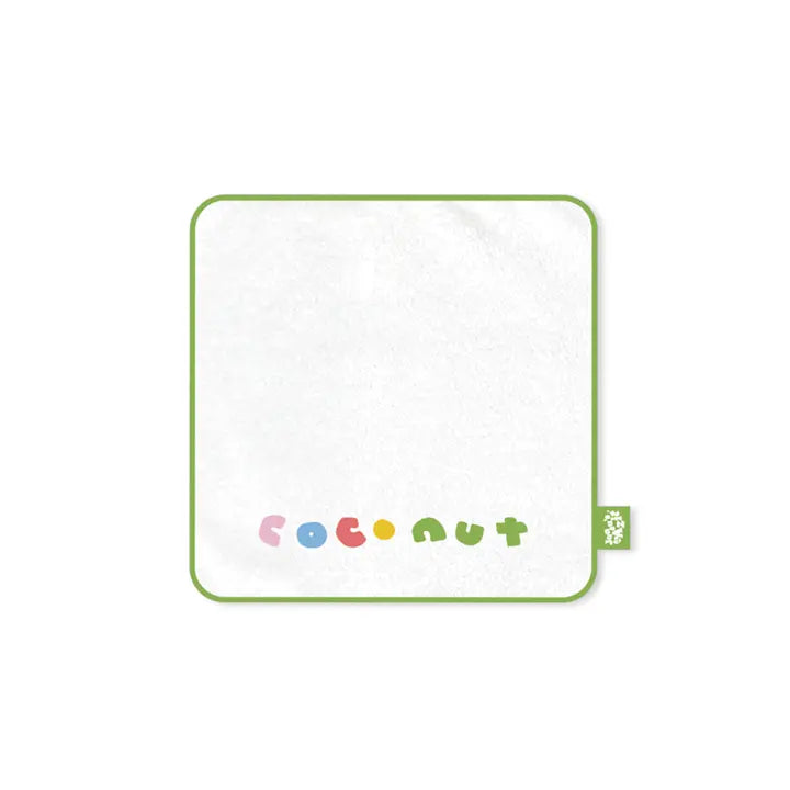 [KIM JUN SU] HANDKERCHIEF