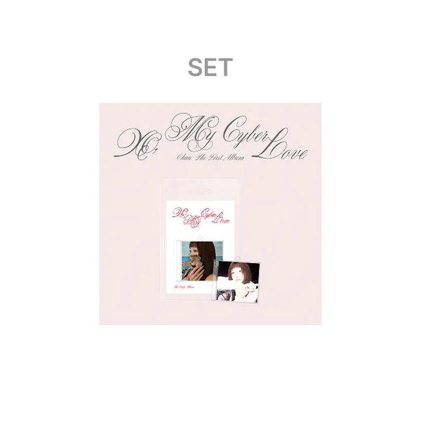 [CHUU] The First Album [XO, My Cyberlove] Platform ver. (Set)