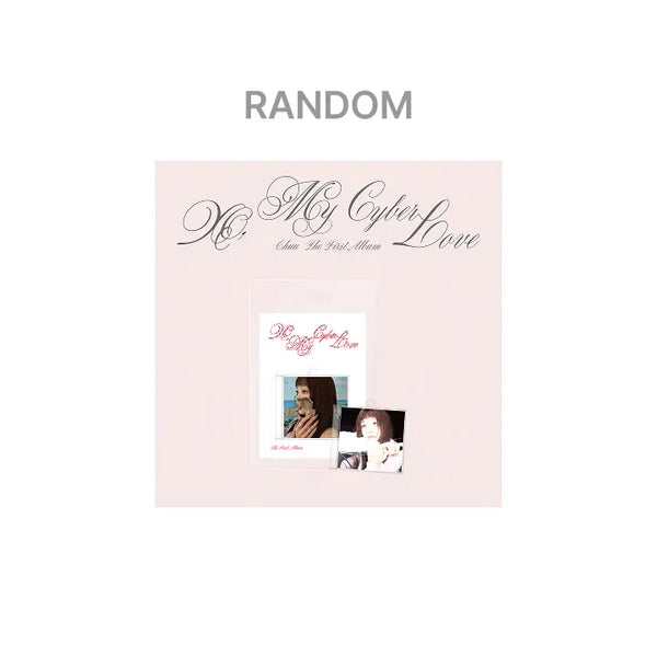 [CHUU] The First Album [XO, My Cyberlove] Platform ver. (Random)