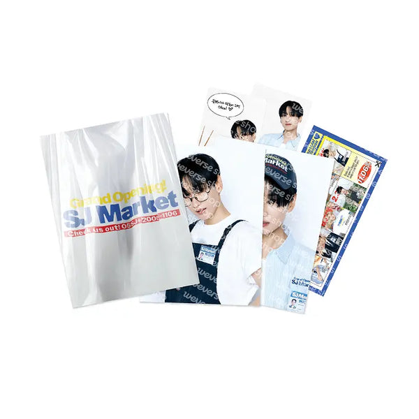 [SUPER JUNIOR] COUPON SET