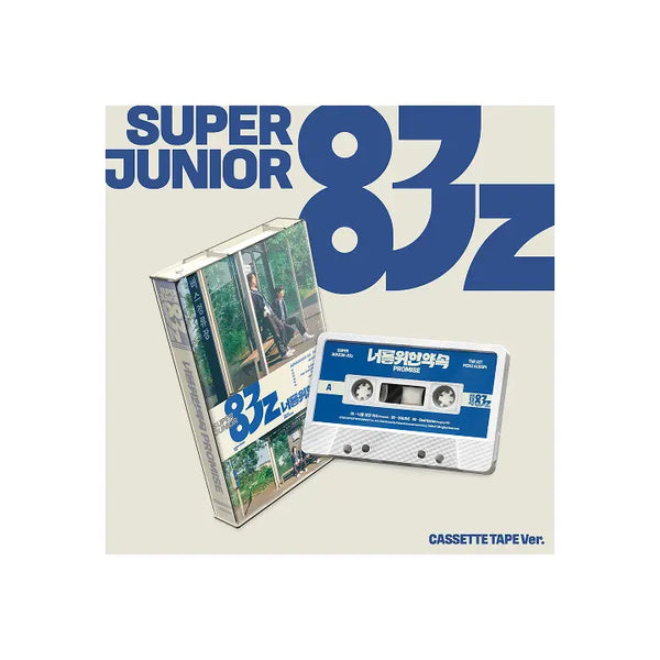[SUPER JUNIOR] The 1st Mini Album [너를 위한 약속 (Promise)] (Cassette Tape Ver.)