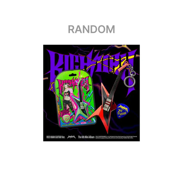 [aespa] 6th Mini Album [Rich Man] (RICH MAN GUITAR Ver.) (Random)