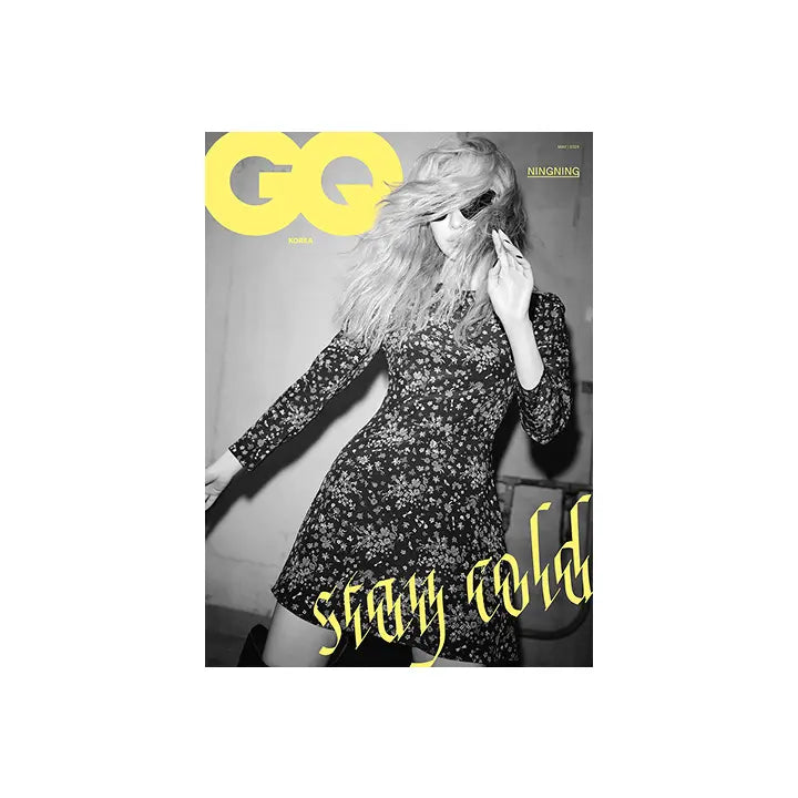 [aespa] GQ KOREA (2026.05 / C type)