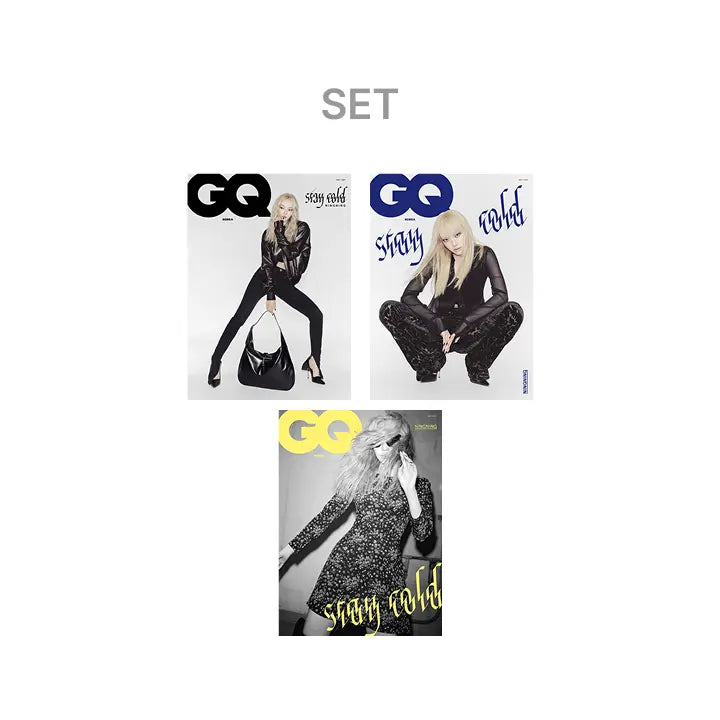 [aespa] GQ KOREA (2026.05 / Set)