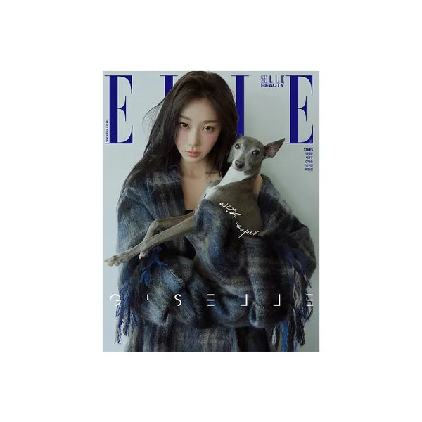 [aespa] ELLE (2025.08 / A type)