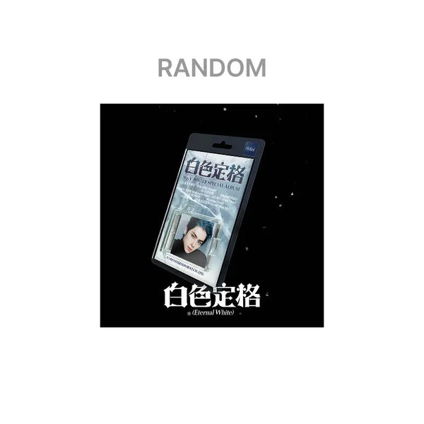 [WayV] Winter Special Album [白色定格 (Eternal White)] (SMini Ver.) Random