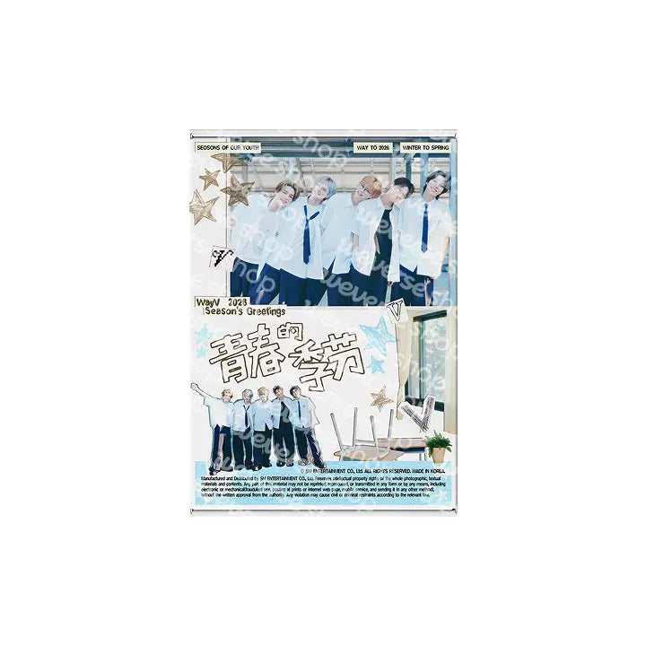[WayV] WayV 2026 Season's Greetings