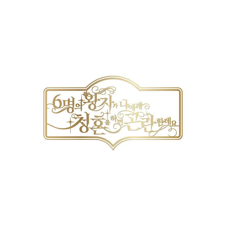 [NCT WISH] BADGE
