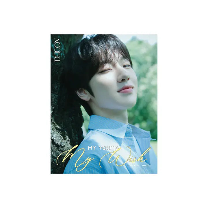 [NCT WISH] DICON VOLUME N°29 NCT WISH MY YOUTH, MY WISH (SAKUYA)