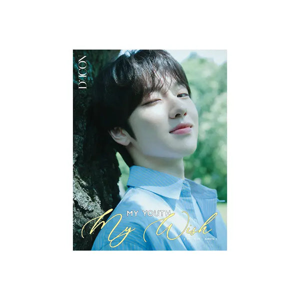 [NCT WISH] DICON VOLUME N°29 NCT WISH MY YOUTH, MY WISH (SAKUYA)