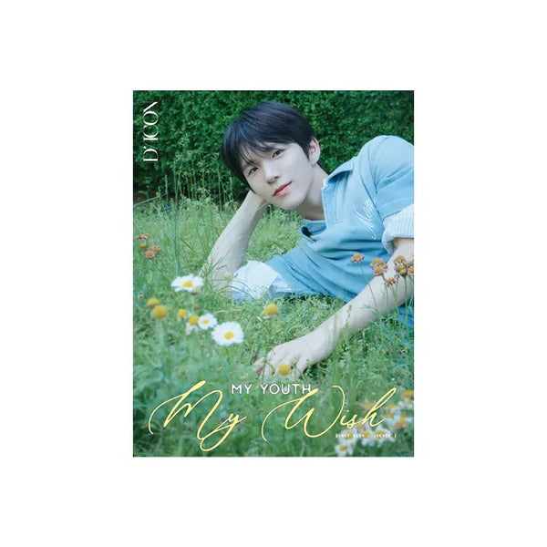 [NCT WISH] DICON VOLUME N°29 NCT WISH MY YOUTH, MY WISH (JAEHEE)