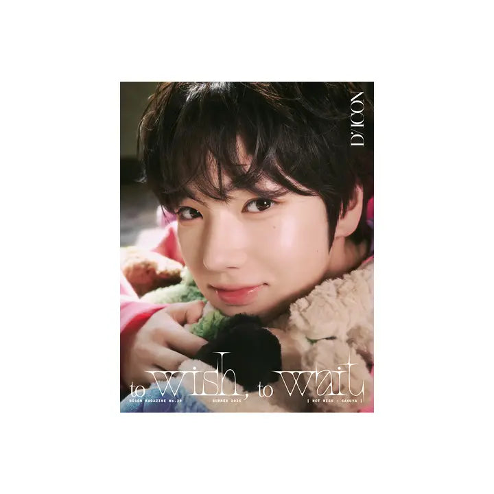 [NCT WISH] DICON VOLUME N°29 NCT WISH TO WISH, TO WAIT (SAKUYA)