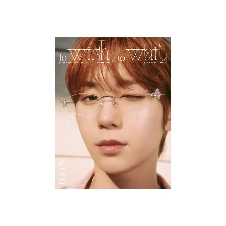 [NCT WISH] DICON VOLUME N°29 NCT WISH TO WISH, TO WAIT (RYO)