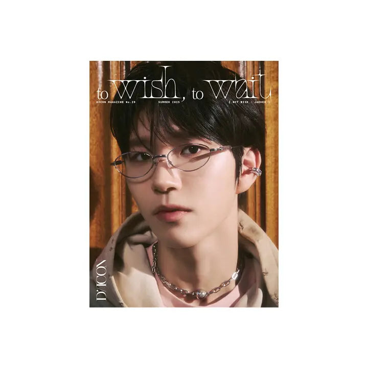 [NCT WISH] DICON VOLUME N°29 NCT WISH TO WISH, TO WAIT (JAEHEE)