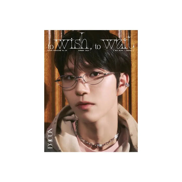[NCT WISH] DICON VOLUME N°29 NCT WISH TO WISH, TO WAIT (JAEHEE)