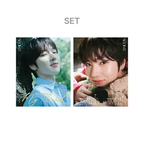 [NCT WISH] DICON VOLUME N°29 NCT WISH MY YOUTH, MY WISH / TO WISH, TO WAIT (SAKUYA)