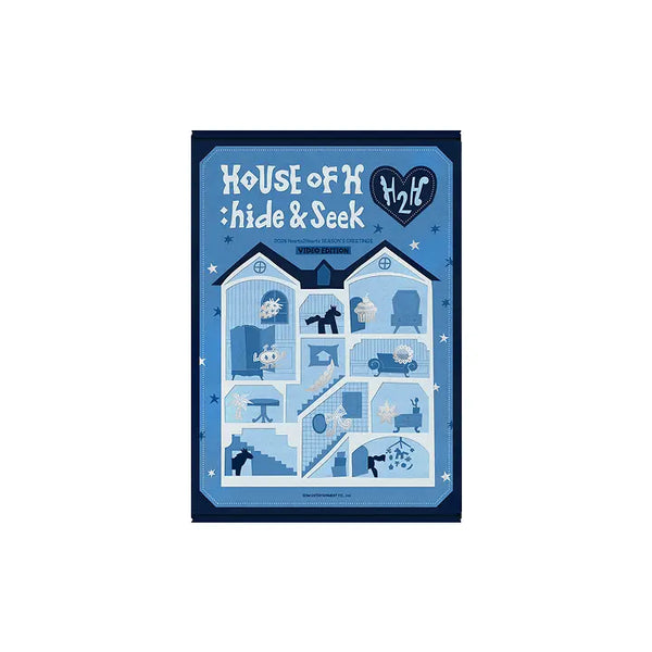 [Hearts2Hearts] Hearts2Hearts 2026 Season's Greetings (Video Edition)