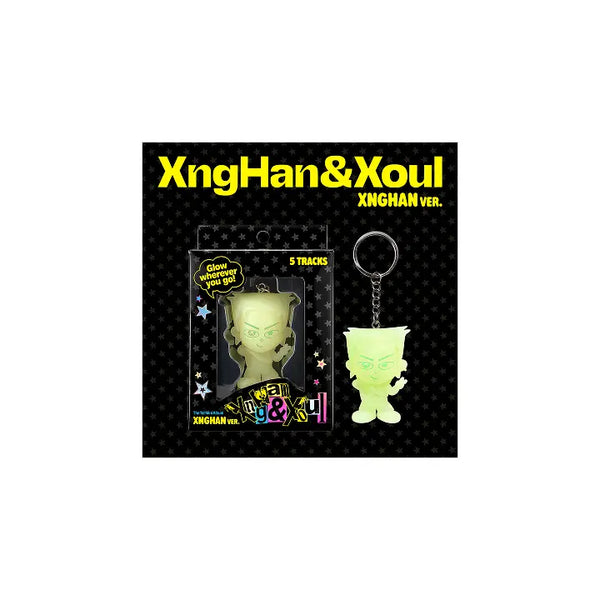 [XngHan&Xoul] 1st Mini Album 'Glow' (XngHan Ver.) (SMART ALBUM)