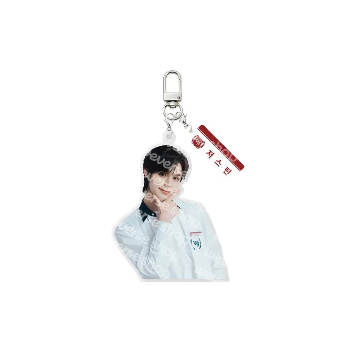 [Reply High School (응답하라 하이스쿨)] ACRYLIC KEYRING