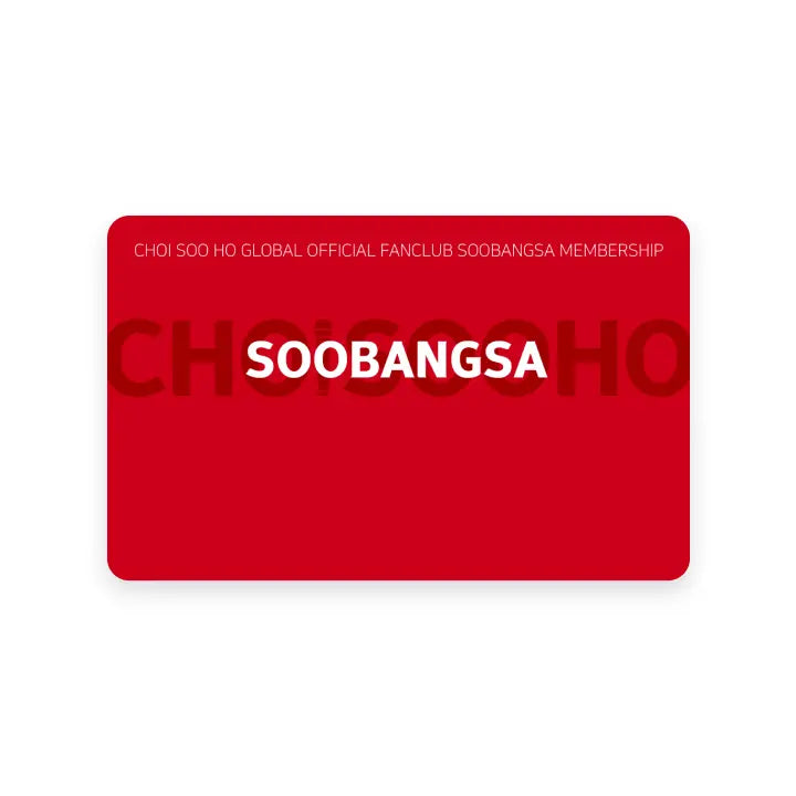[CHOI SOO HO] SOOBANGSA MEMBERSHIP