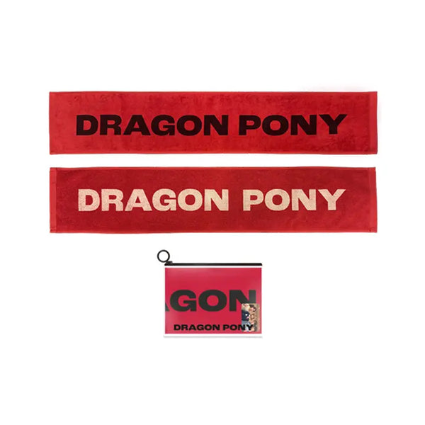 [Dragon Pony] Dragon Pony SLOGAN