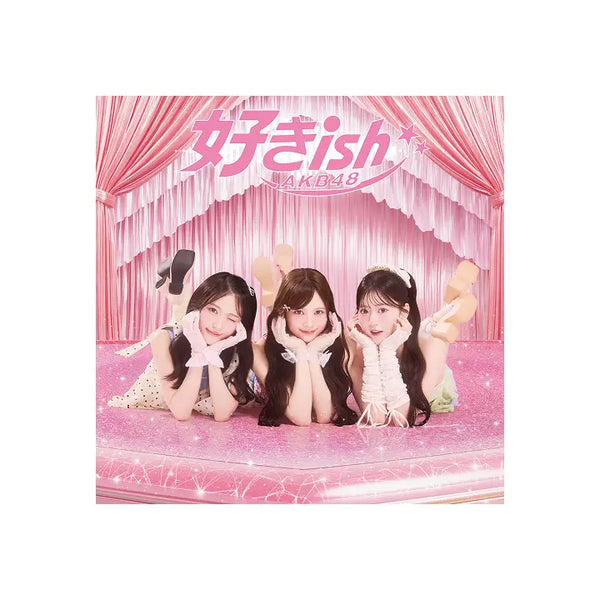 [AKB48] 68th Single 『好きish』(Limited Edition A)