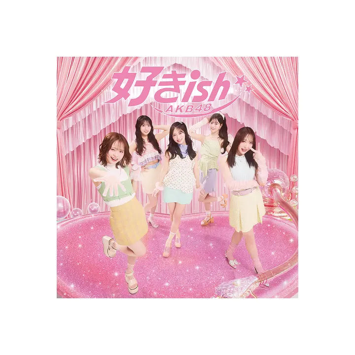 [AKB48] 68th Single『好きish』(Standard Edition)
