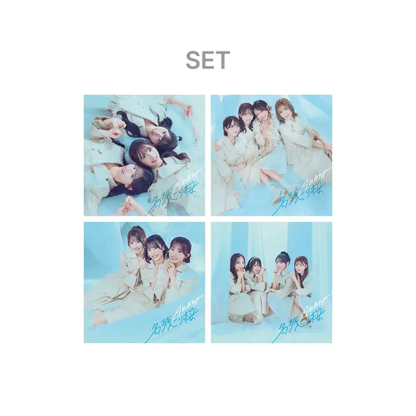 [AKB48] 67th Single 「名残り桜」 4 Set