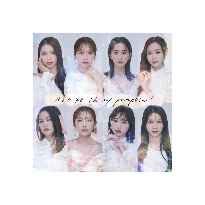 [AKB48] 66th Single 「Oh my pumpkin!」 (Standard Edition)